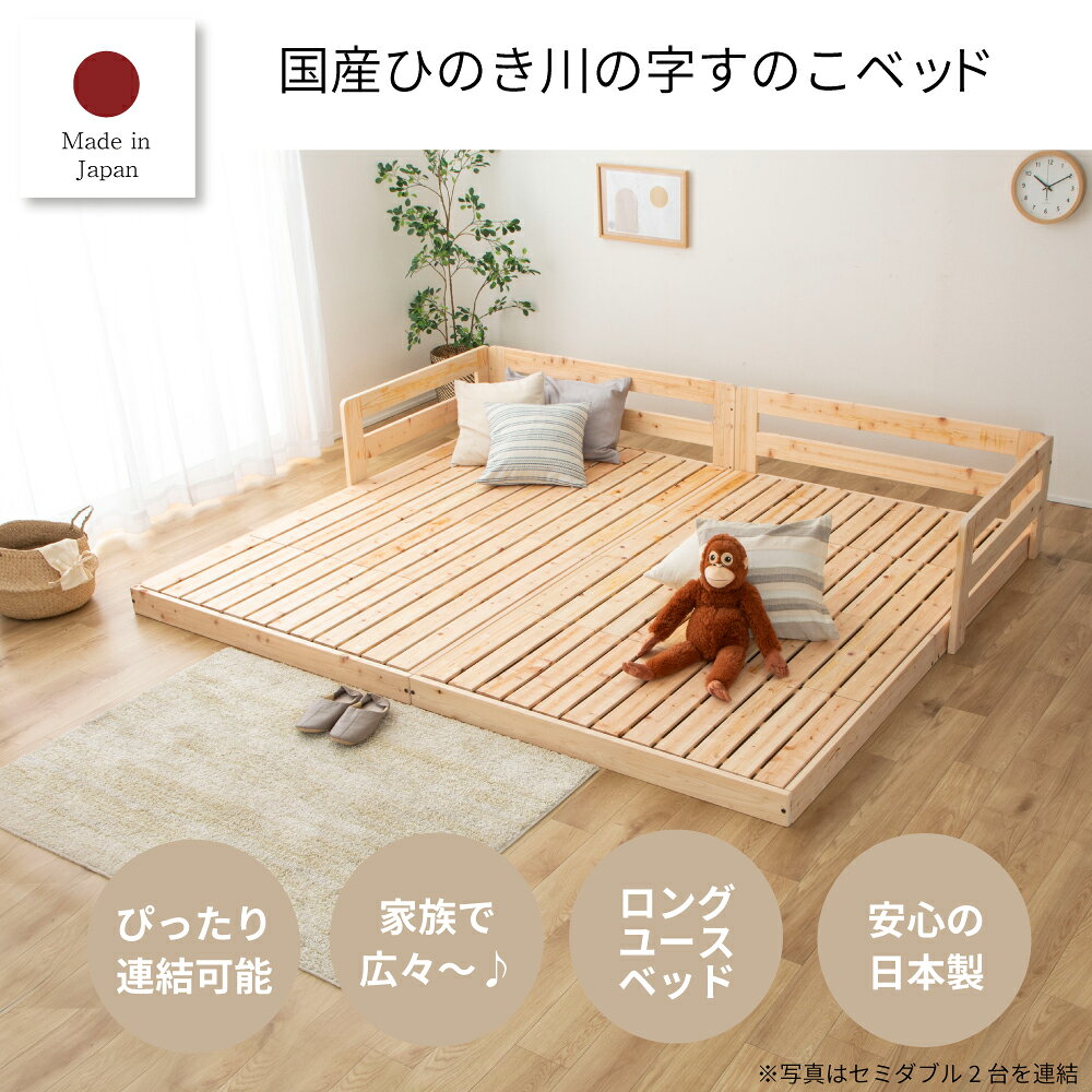 お買い物マラソン限定|5%OFFクーポン|川の...の紹介画像2