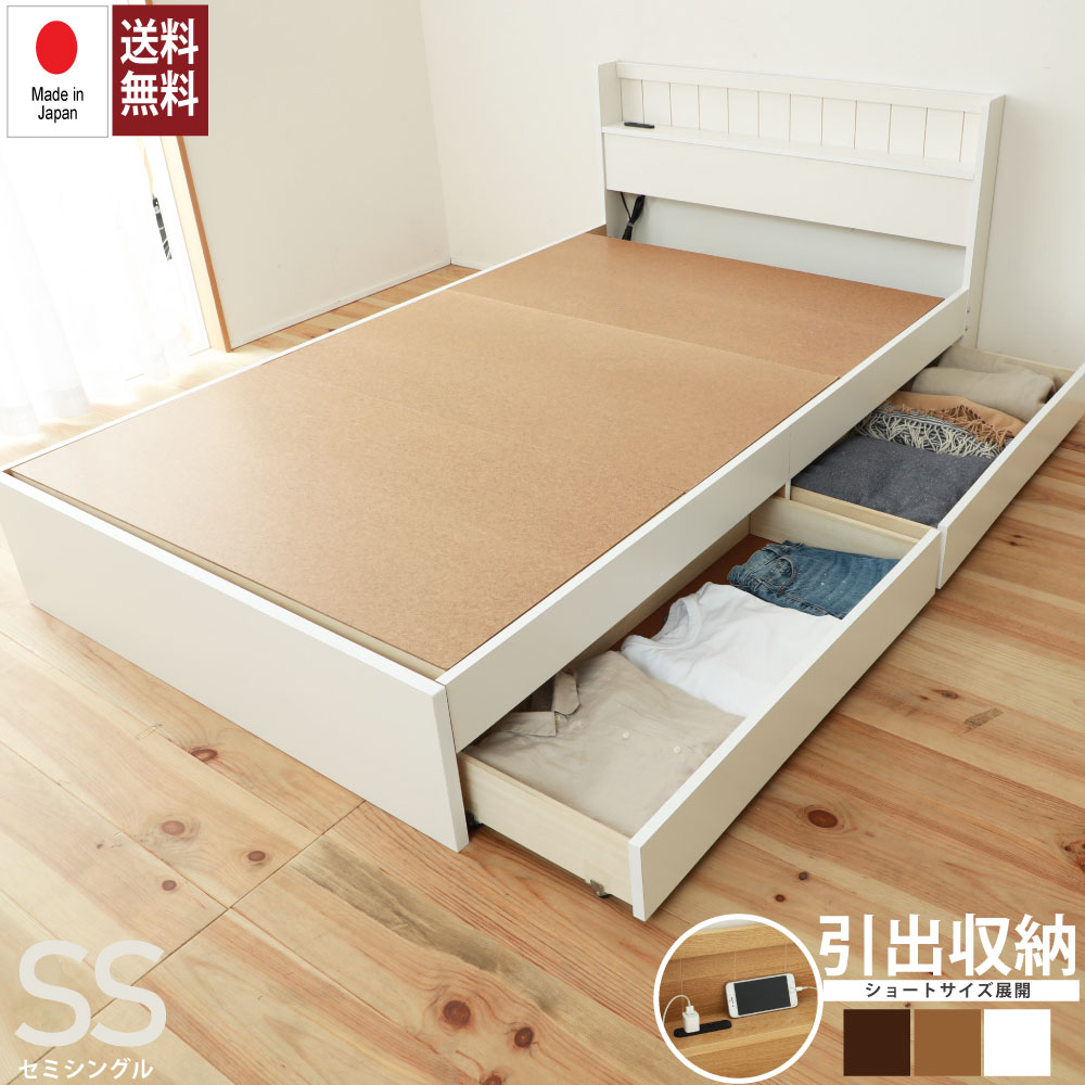 fmb92-f-ss01.jpg fmb92-f-ss01.jpg