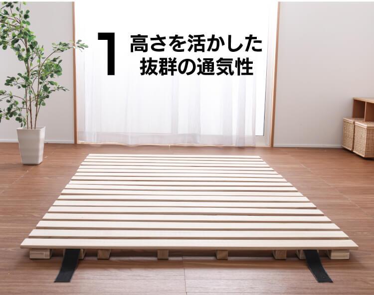 お買い物マラソン限定｜全品5％クーポン｜ミニマリスト シングルサイズ ロール式 ...