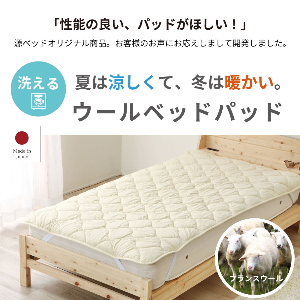 GW限定|全品対象5%OFFクーポン|厚手 ふ...の紹介画像2