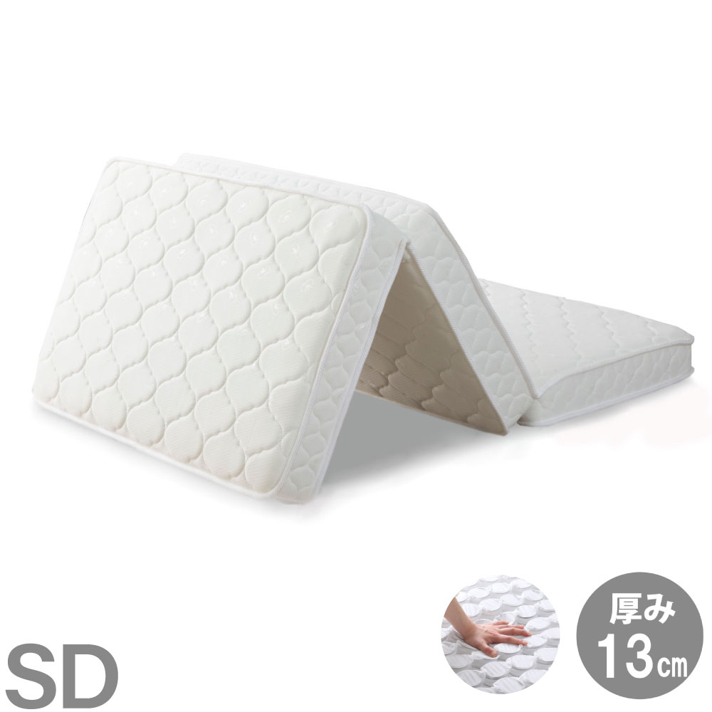 決算SALE｜5％OFFクーポン｜マットレ