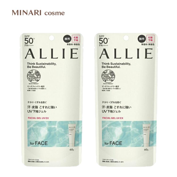 2ĥåȡۥͥܥ ALLIE ꥣ Υӥ塼ƥ ե른 Ѳ UV EX 60g SPF50+ PA+++ ...