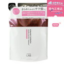 【お一注文 2点限り】【再入荷】アンレーベル KRコントロール ヘアトリートメント / 詰替え / 310ml 美容液トリートメント unlabel ハリコシ ツヤ髪 うねり ヘアケア