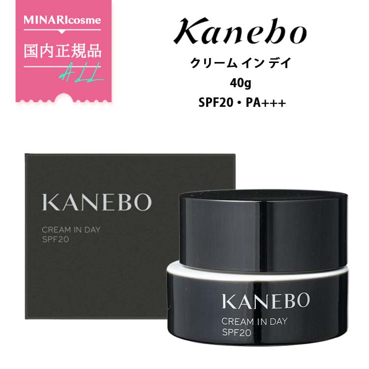 ڹʡKANEBO ͥܥ ꡼  ǥ 40g SPF20PA+++ ѥ꡼ Ѳ ե꡼ ...