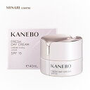 KANEBO カネボウ フレッシュ デイ クリーム 40mL SPF15 PA フェイスクリーム 化粧下地 日焼け止め