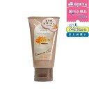 【2個セット】VECUA Honey ベキュアハニー ワンダーハニー とろとろハンドクリーム <キンモクセイ&ティー>50g×2 キンモクセイ&ティーの香り(4)