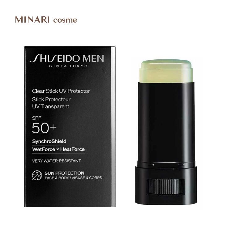 ڿ̸ۡڹʡۻƲ SHISEIDO ꥢƥå UVץƥ 20g SPF50+PA++++ ...