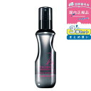 【3個セット】資生堂プロフェッショナル ステージワークス パウダーシェイク 150ml*3 サロン専売品 美容室 スタイリング剤