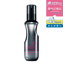 【4個セット】資生堂プロフェッショナル ステージワークス パウダーシェイク 150ml*4 サロン専売品 美容室 スタイリング剤
