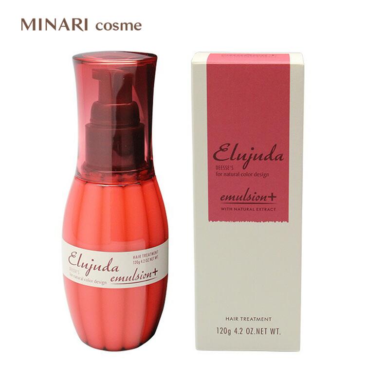 MILBON Elujuda ミルボン ディーセス エルジューダ エマルジョン+ 120ml 太い髪