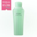 yKizAYURA A[ A}eBbNEHbV / 300mL {fBEHbV