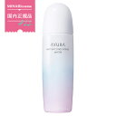 アユーラ / AYURA リズムコンセントレートウォーター / 本体 / 300mL 浸透化粧水