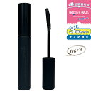 【再入荷!】【3本セット 850円/本】ettusais(エテュセ) アイエディション (マスカラベース) マスカラ下地 ウォータープルーフ処方 透明ブラック液...