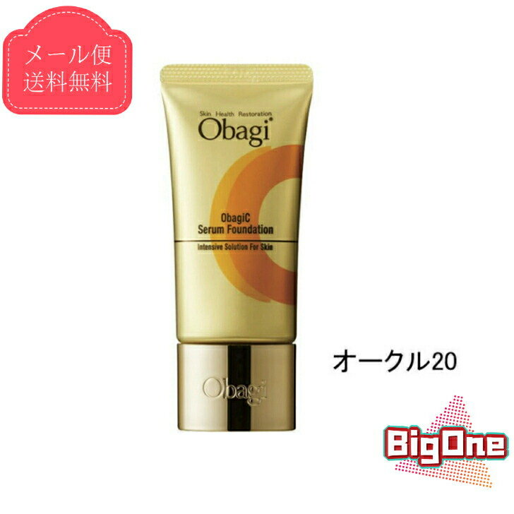 【お買い物マラソン限定ポイント2倍】Obagi オバジC セラムファンデーション オークル20 30g SPF37/PA+++ 美容液ファンデーション リキッドタイプ ロート製薬のサムネイル
