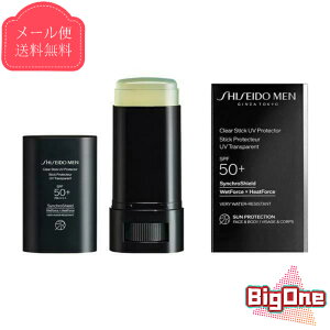 資生堂メン SHISEIDOメン クリアスティック UVプロテクター 20g SPF50+・PA++++ 男性用日焼け止め　メンズスキンケア