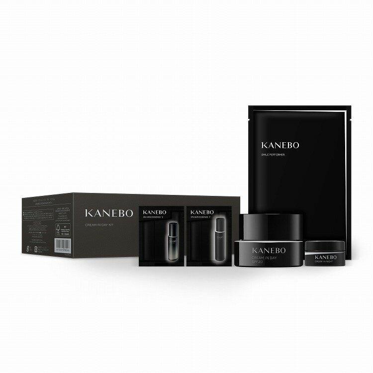 【楽天スーパーSALE 2倍ポイントアップ】【数量限定新発売】KANEBO カネボウ クリーム イン デイ キットa＜限定品＞ 40g SPF20・PA+++ 日中用クリーム 化粧下地 フェイスクリーム 日焼け止めのサムネイル