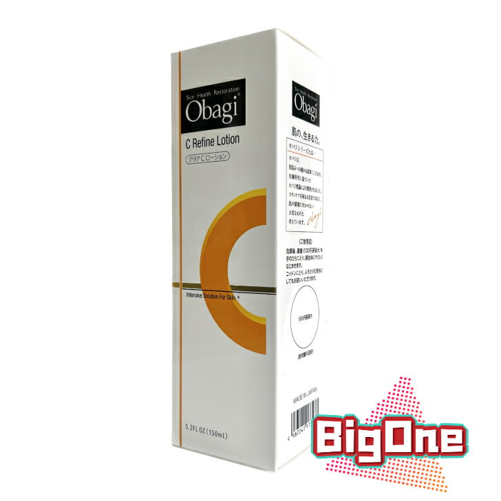 ロート製薬　オバジC　リファインローション (化粧水) 150ml obagi refine lotion オバジ