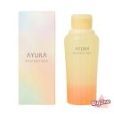 AYURA アユーラ ナイトリートバス 300mL 浴用化粧料 入浴剤 人気 おしゃれ リラックス 保湿 アロマ スキンケア 美容成分配合 なめらか肌【商品は箱から出し、箱は折り畳んで同封致します】