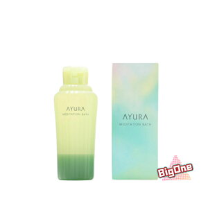 【国内正規品】AYURA アユーラ メディテーションバスt 浴用化粧料 300mL 入浴剤 人気 おしゃれ リラックス 保湿 液体 アロマ 森林浴 アロマティックハーブの香り　【商品は箱から出し、箱は折り畳んで同封致します】