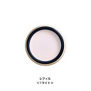 【国内正規品】資生堂 クレ・ド・ポー ボーテ Cle de Peau Beaute　プードルトランスパラントn 　詰め替え　1ライト　26g　フェイスパウダー【レフィル】