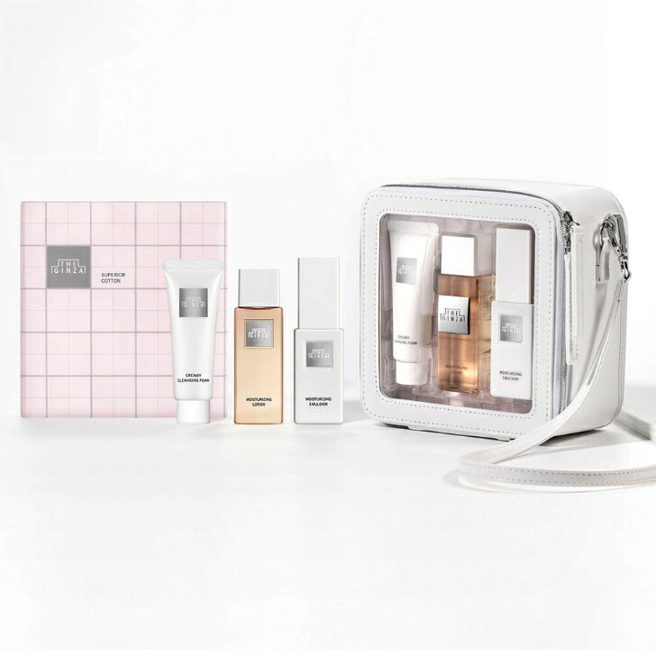 【数量限定】【国内正規品】資生堂 THE GINZA ザ・ギンザ　ジャーニーキットのサムネイル