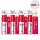 【4個セット】資生堂 フィーノ プレミアムタッチ 浸透美容液ヘアオイル 70ml×4 fino