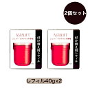 【2個セット】【送料無料】【国内正規品】FUJIFILM 富士フイルム アスタリフト ジェリー アクアリスタ 40g×2 レフィル ジェリー状先行美容液 しっとり 保湿 肌のハリ・弾力 エイジングケア 多機能