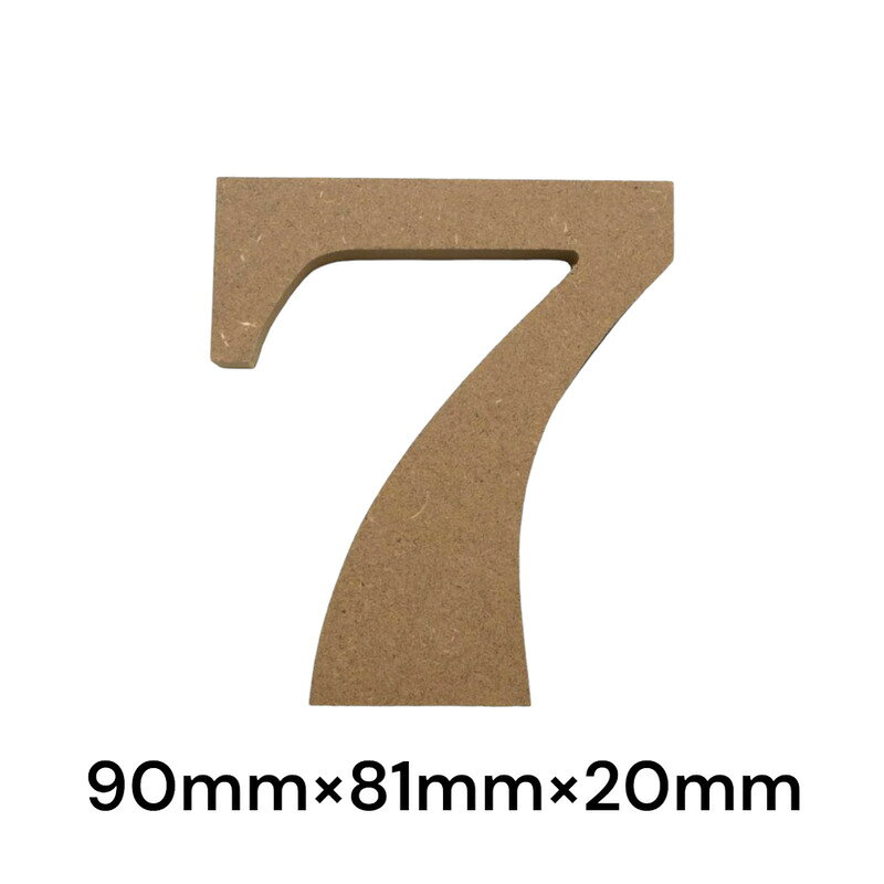 アルファベット & 数字 オブジェ 【7】 木製 MDF イニシャル アルファベットレター インテリア ベース材 DIY イニシャルオブジェ ウエルカムオブジェ ベース材 DIY 2