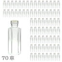 ガラス瓶 六角 100ml 70本セット 業務用 蓋付き ドレッシング ボトル 調味料入れ 保存容器 キャニスター