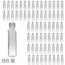 ハーバリウム 瓶 ハート 100ml 66本セット 業務用 キャップ付き ハーバリウムの作り方 ガイド付属 横浜ハーバリウム弐番店