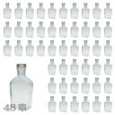 ガラス瓶 ポケット 150ml 48本セット 業務用 蓋付き ドレッシング ボトル 調味料入れ 保存容器 キャニスター