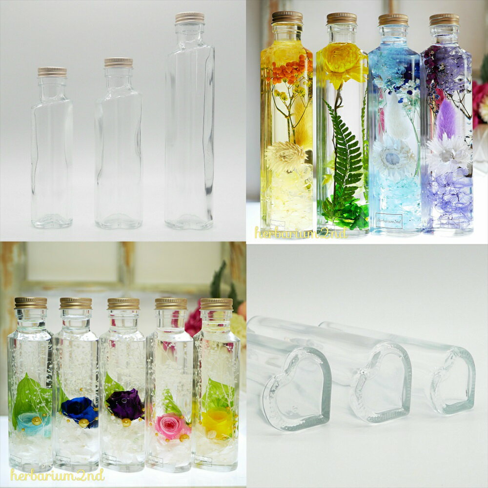 ���饹�� �ϡ��� 150ml 45�ܥ��å� ��̳�� ���դ� �ɥ�å��� �ܥȥ� Ĵ̣������ ��¸�ƴ� ����˥�����