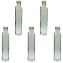 ハーバリウム 瓶 ハート 200ml 5本セット キャップ付き ハーバリウムの作り方 ガイド付属 横浜ハーバリウム弐番店