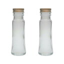 ハーバリウム 瓶 マーメイド 50ml 2本セット キャップ付き ハーバリウムの作り方 ガイド付属 横浜ハーバリウム弐番店
