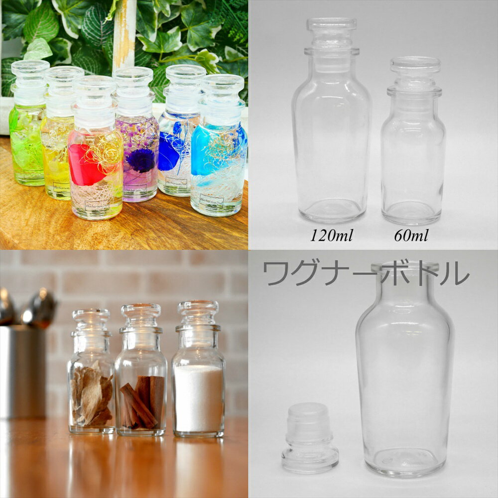 ���ò��ʡ� �ϡ��Хꥦ�� �� 150ml 4���� ��� ���å� ����å��դ� ����̵�� ���ͥϡ��Хꥦ������Ź