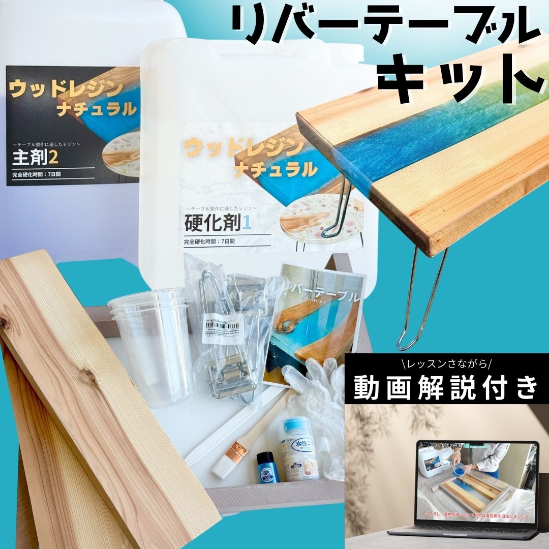 ư���դ� ���ݥ��������� ���å� (��С��ơ��֥�) �쥸�󥢡��� ��ɬ�פʺ������켰���ä� ���������� ���å� ư������դ�