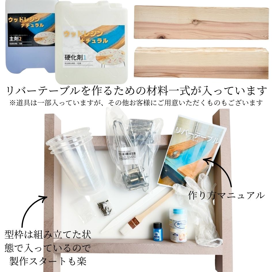 ư���դ� ���ݥ��������� ���å� (��С��ơ��֥�) �쥸�󥢡��� ��ɬ�פʺ������켰���ä� ���������� ���å� ư������դ�