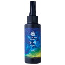 【パジコ】UV-LEDレジン 星の雫(ハードタイプ)100g UVレジン液 レジン PADICO