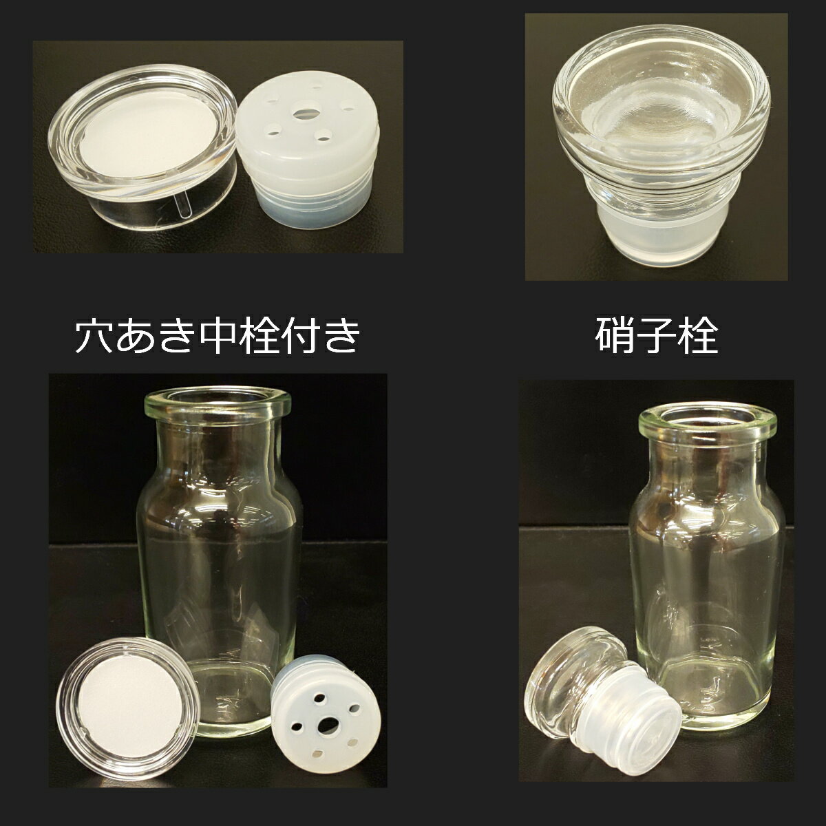 ワグナー スパイスボトル 60ml 132本 飽きのこないシンプルなデザイン 並べてスッキリ片づく キッチンがおしゃれに見える ハンドメイド素材の店 Mstore ワグナー スパイスボトル 60ml 132本 飽きのこないシンプルなデザイン 並べてスッキリ片づく キッチンがおしゃれに見える ハンドメイド素材の店 Mstore