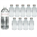横浜ハーバリウム弐番店 ハーバリウムオイル1L 瓶 100ml 9本 セット