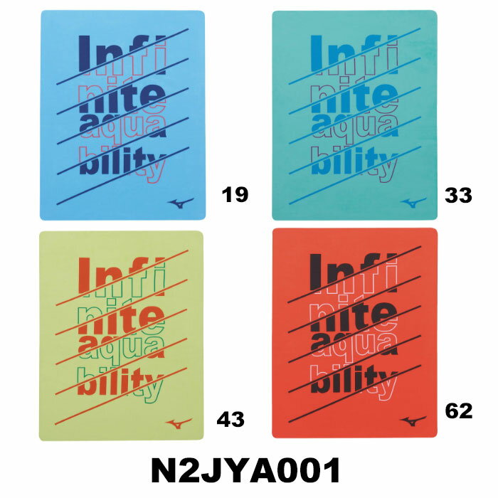 【限定品】TURBO セームタオル セームタオル スイムタオル 水泳 プール スイミング スポーツ