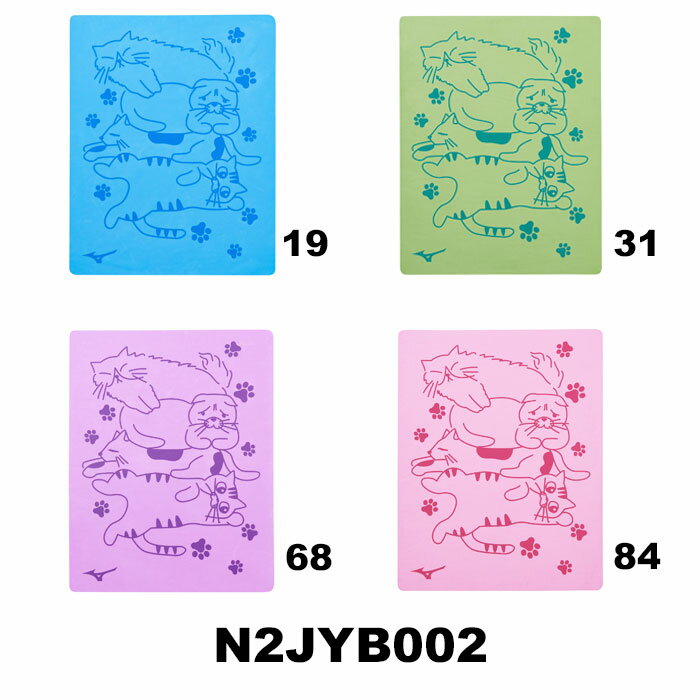 ミズノ　2024SS　限定スイムタオルこの商品は大きさの関係で配送方法を宅急便でお受けしています。ケー..