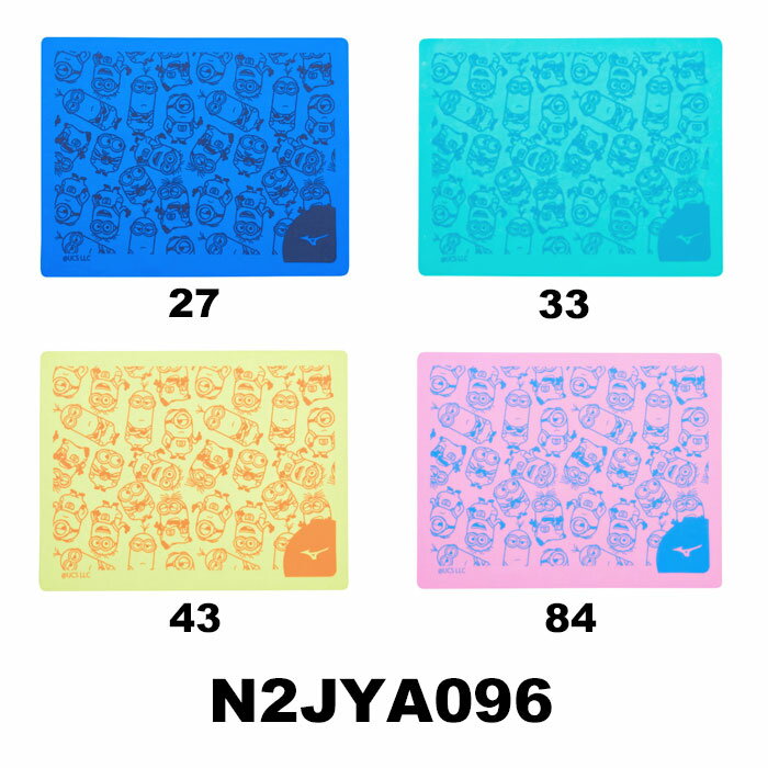 ミズノ　2023FW　限定スイムタオルこの商品は大きさの関係で配送方法を宅急便でお受けしています。ケー..