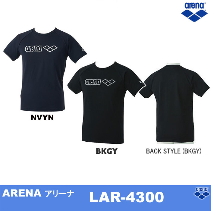 arena［アリーナ］UVカットメンズTシャツT LAR-4300 1枚ならネコポスOK！