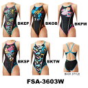 arena (アリーナ)【TOUGHSUIT】ジュニア トレーニングワンピース(オープンバック)(2023FW) FSA-3603WJ