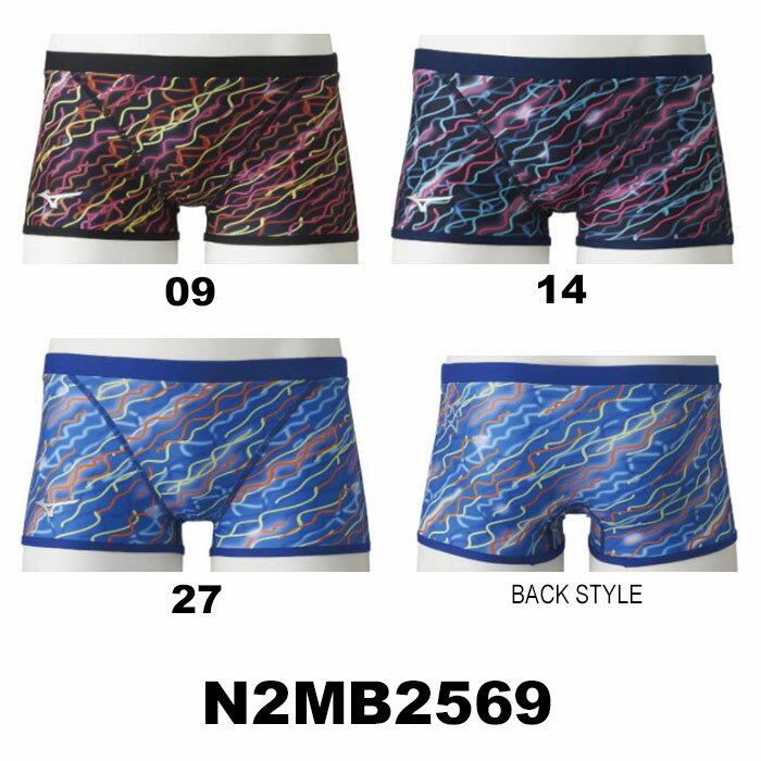 MIZUNO 競泳練習用【Rikako Ikee Collection】ショートスパッツ[メンズ] N2MB2569