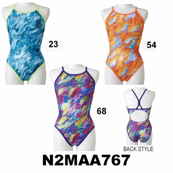 MIZUNO 競泳練習用【Ri Collection】ミディアムカット[レディース] N2MAA767(4)