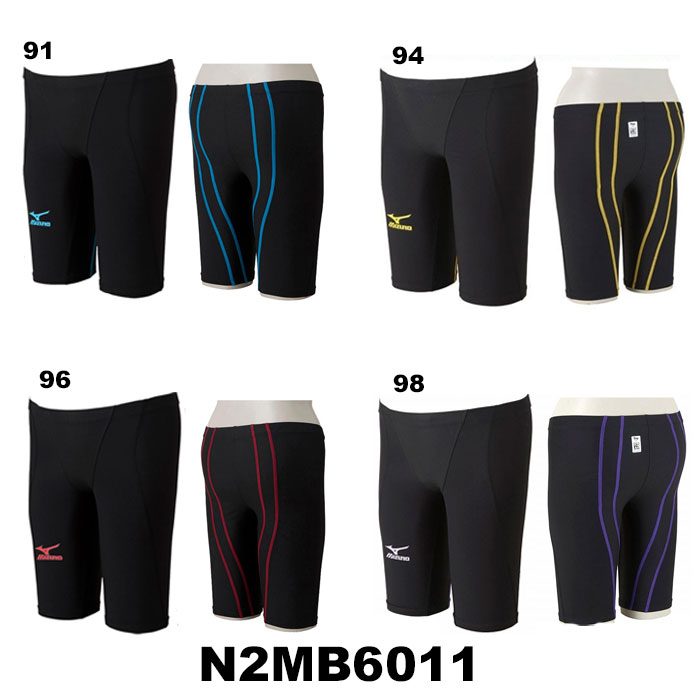 MIZUNO �ߥ��� MX-SONIC02 �ϡ��ե�����[���] N2MB6011