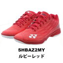 YONEX ヨネックス バドミントンシューズ パワークッションエアラスZメン 338 3E SHBAZ2MY 限定カラー