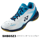 YONEX ヨネックス バドミントンシューズ パワークッション65Z ホワイト/オーシャンブルー 3E SHB65Z3 725